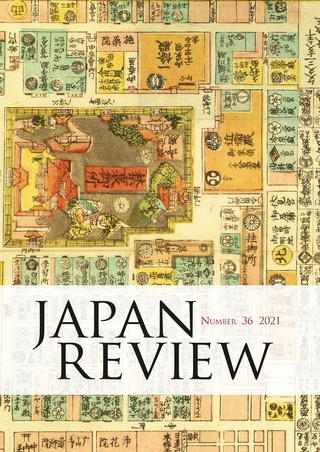 Japan Review VOLUME 36