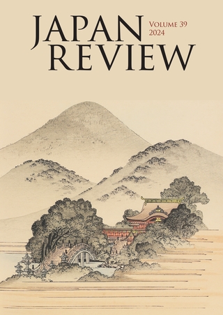Japan Review VOLUME 39