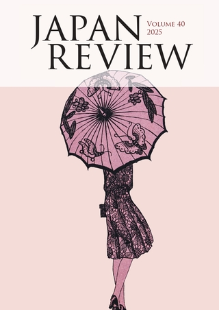 Japan Review VOLUME 40