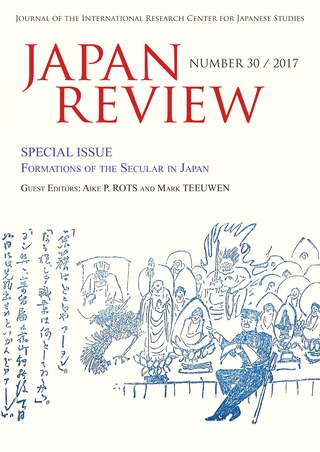 jare_030