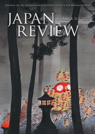 Japan Review 31